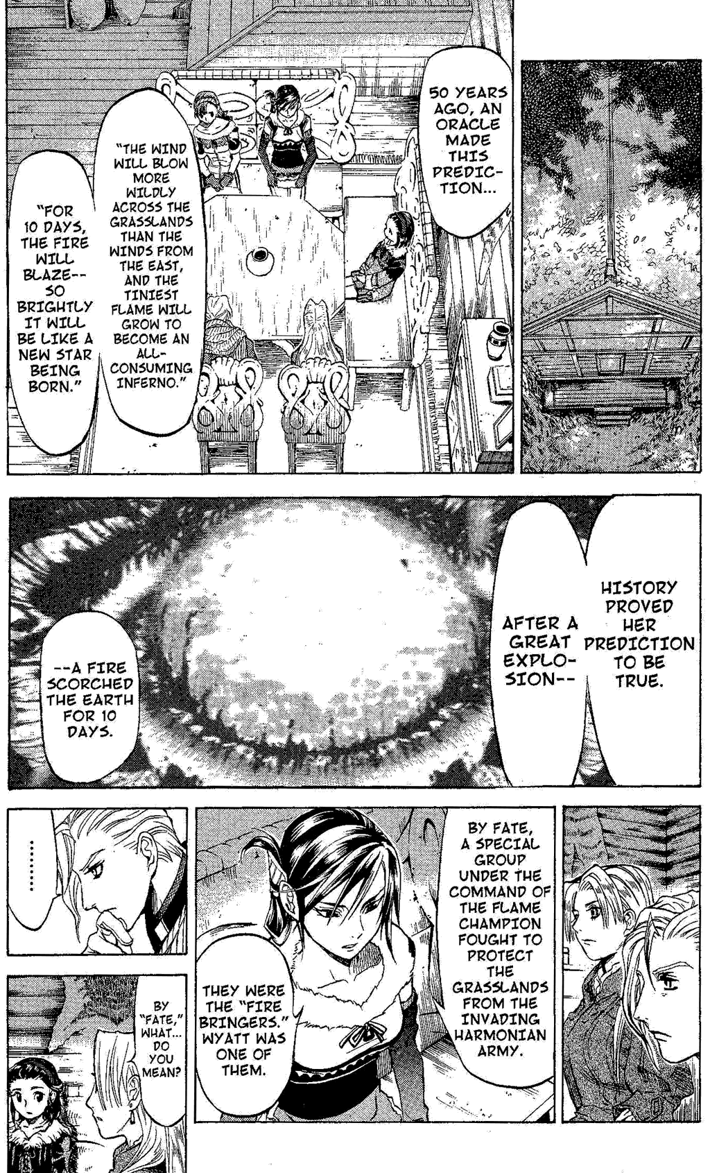 Gensou Suikoden Iii - Unmei No Keishousha Chapter 7 #16