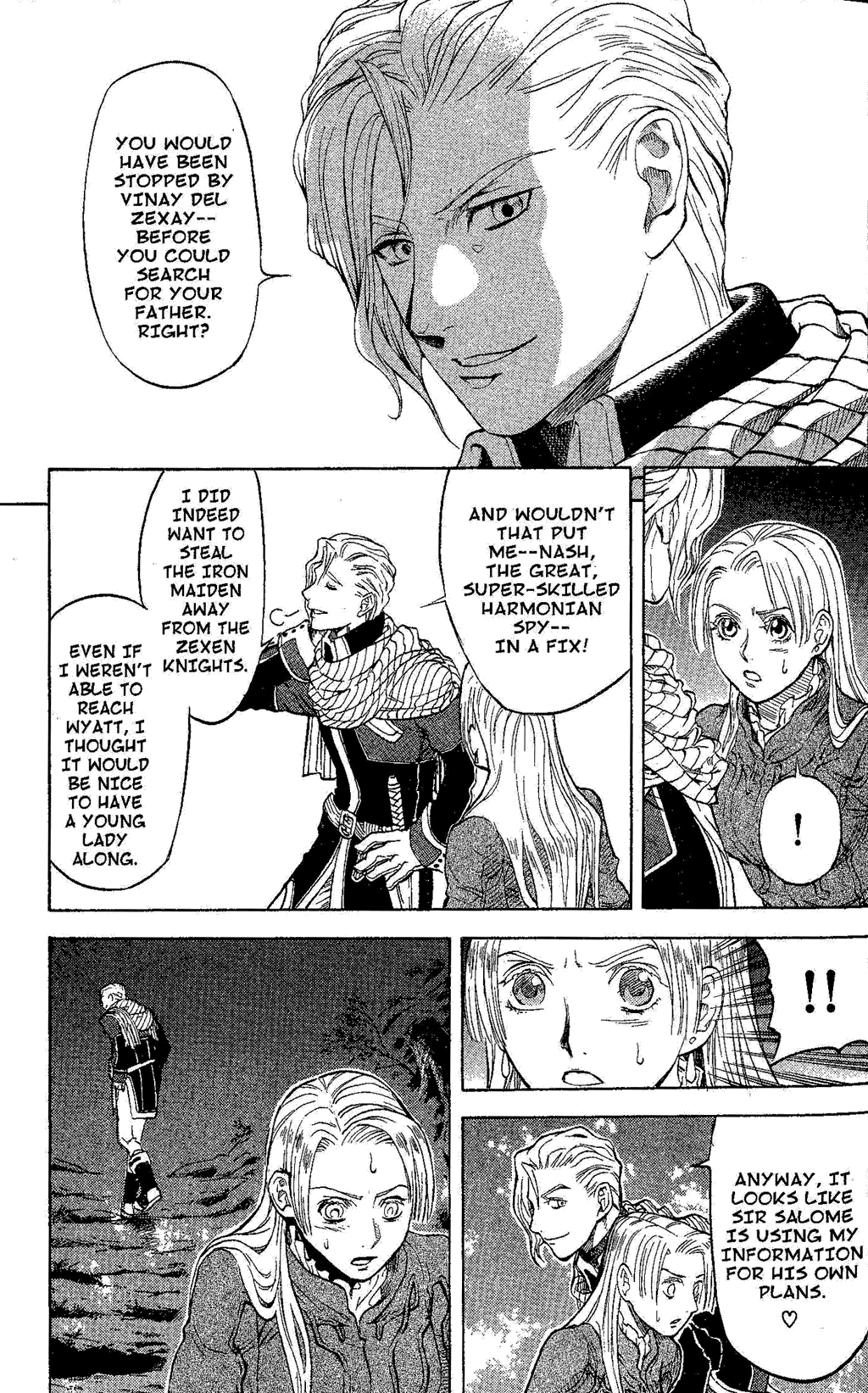 Gensou Suikoden Iii - Unmei No Keishousha Chapter 7 #23