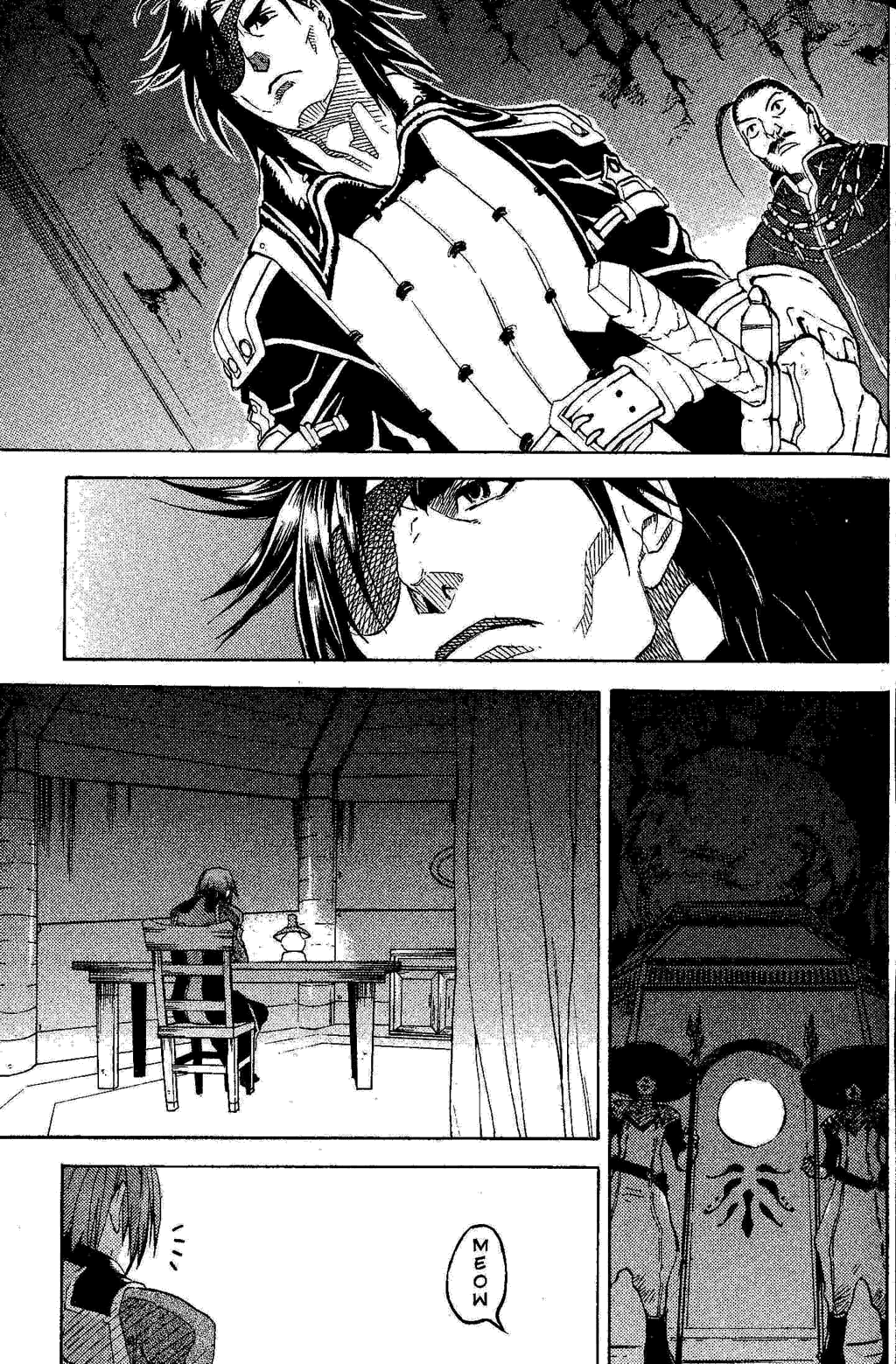 Gensou Suikoden Iii - Unmei No Keishousha Chapter 6 #26