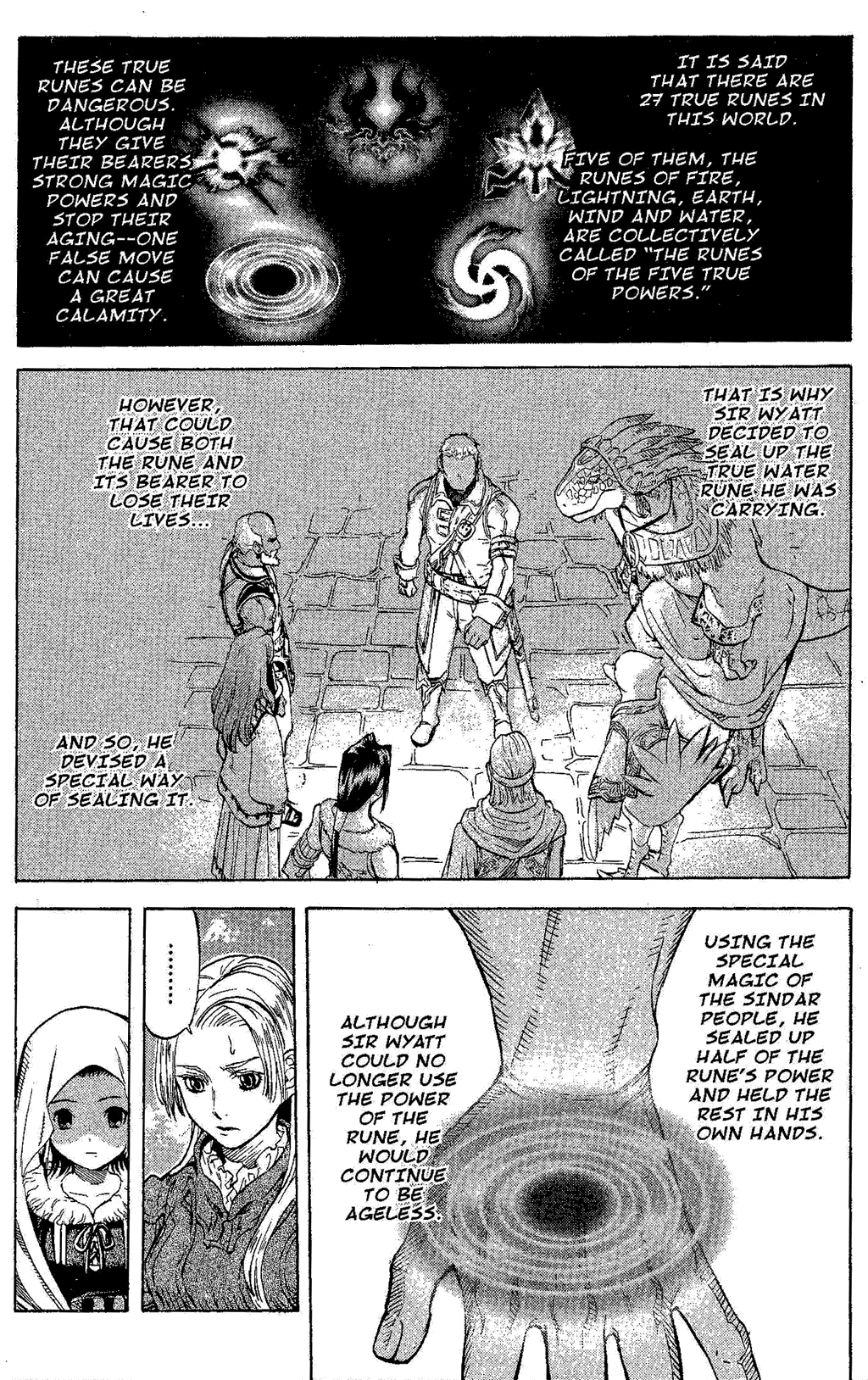 Gensou Suikoden Iii - Unmei No Keishousha Chapter 7 #32