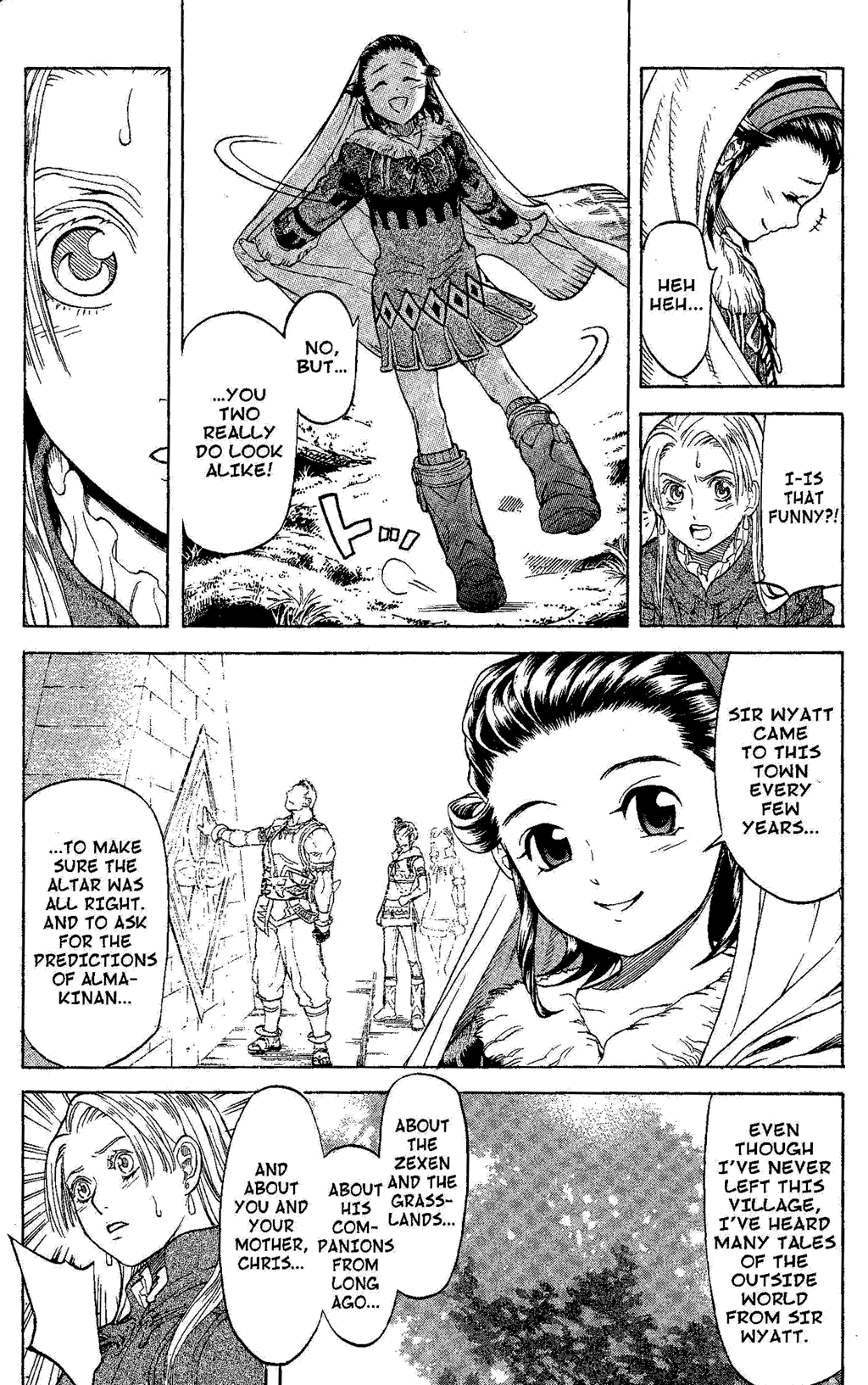 Gensou Suikoden Iii - Unmei No Keishousha Chapter 7 #38