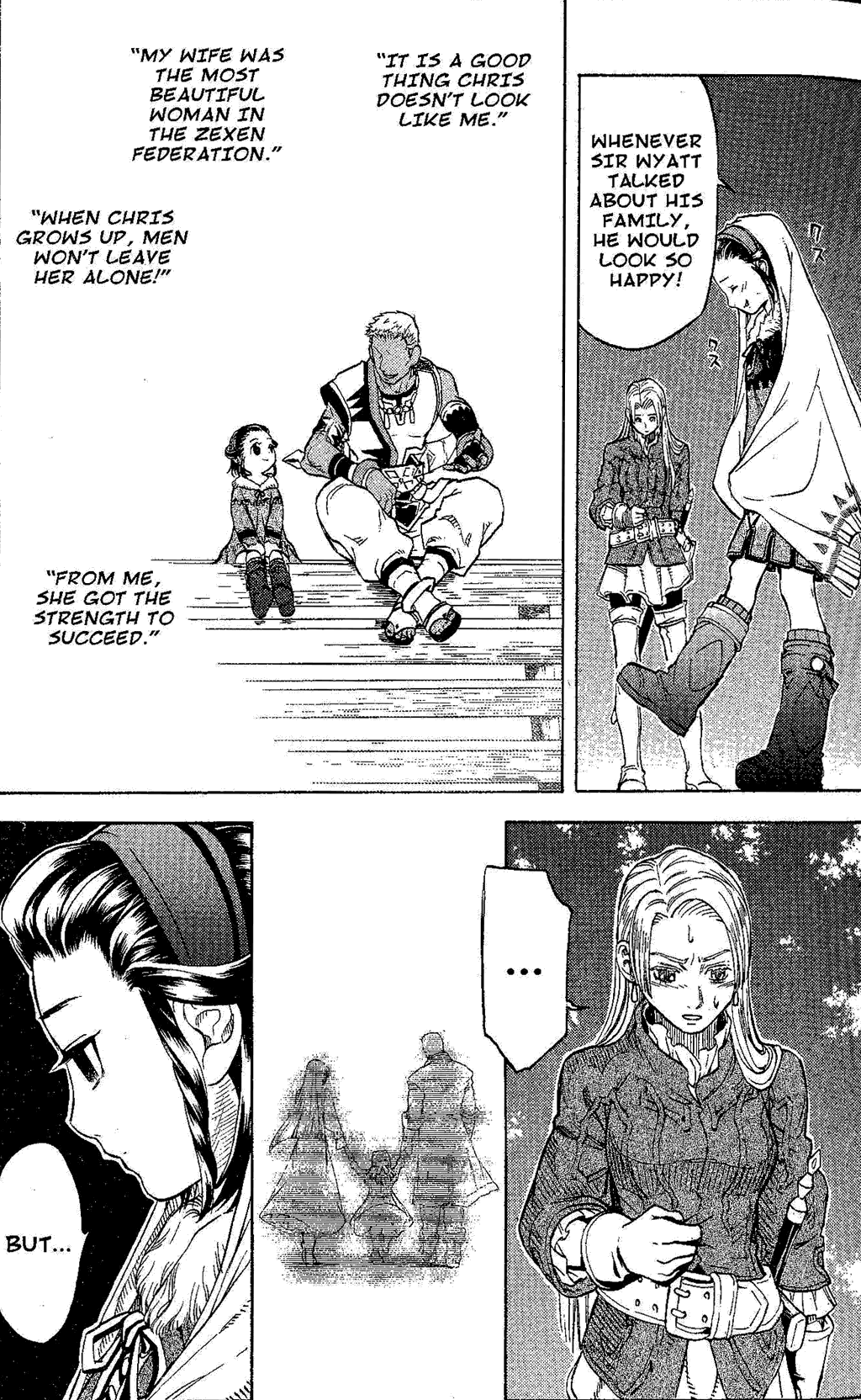 Gensou Suikoden Iii - Unmei No Keishousha Chapter 7 #39
