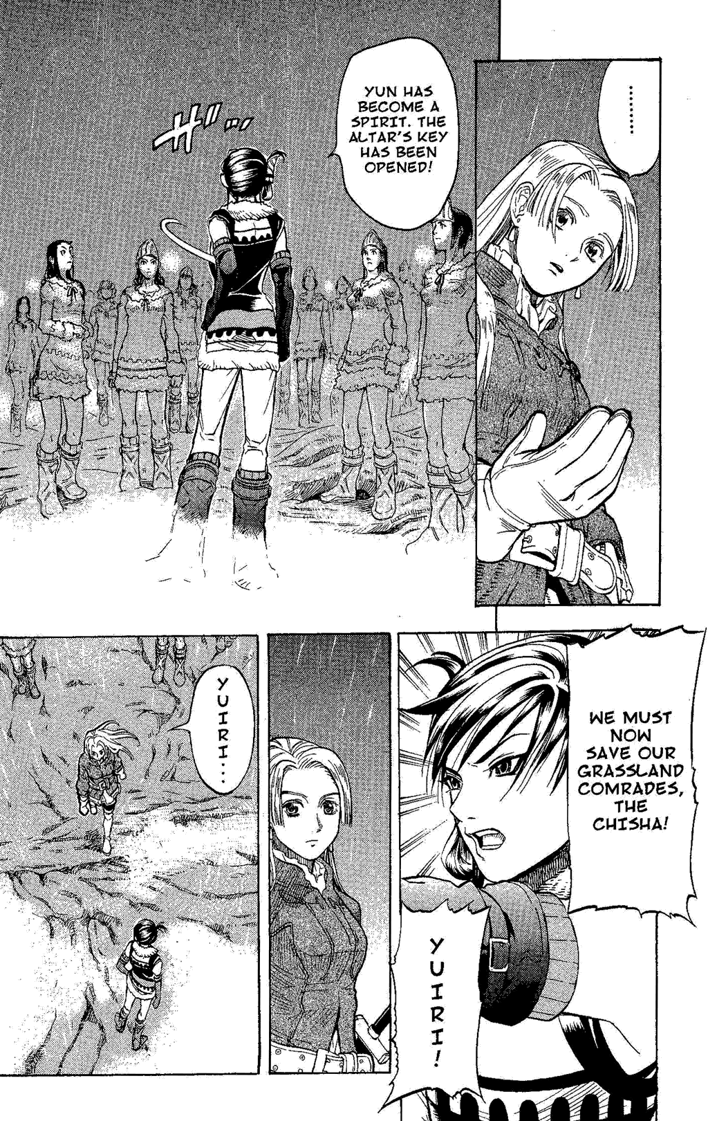 Gensou Suikoden Iii - Unmei No Keishousha Chapter 7 #52