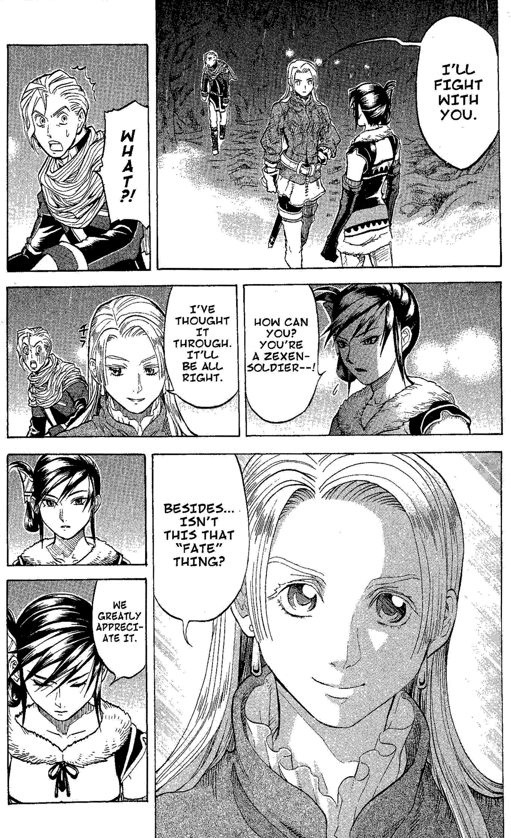 Gensou Suikoden Iii - Unmei No Keishousha Chapter 7 #53