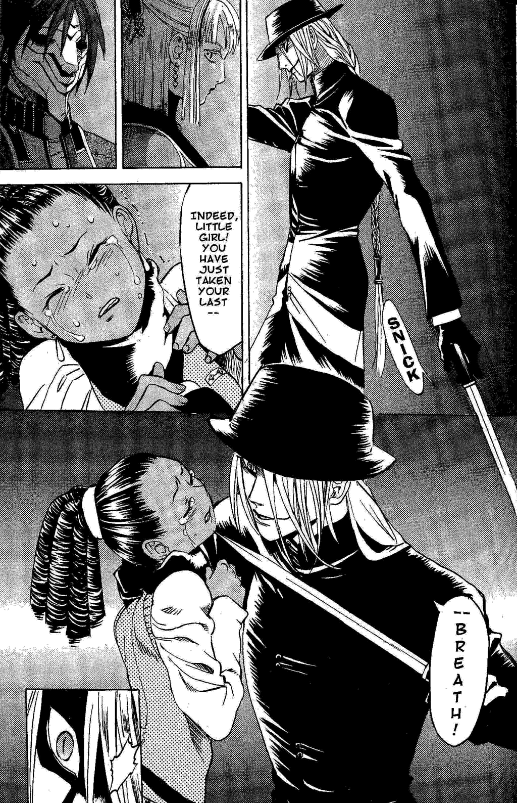 Gensou Suikoden Iii - Unmei No Keishousha Chapter 6 #48
