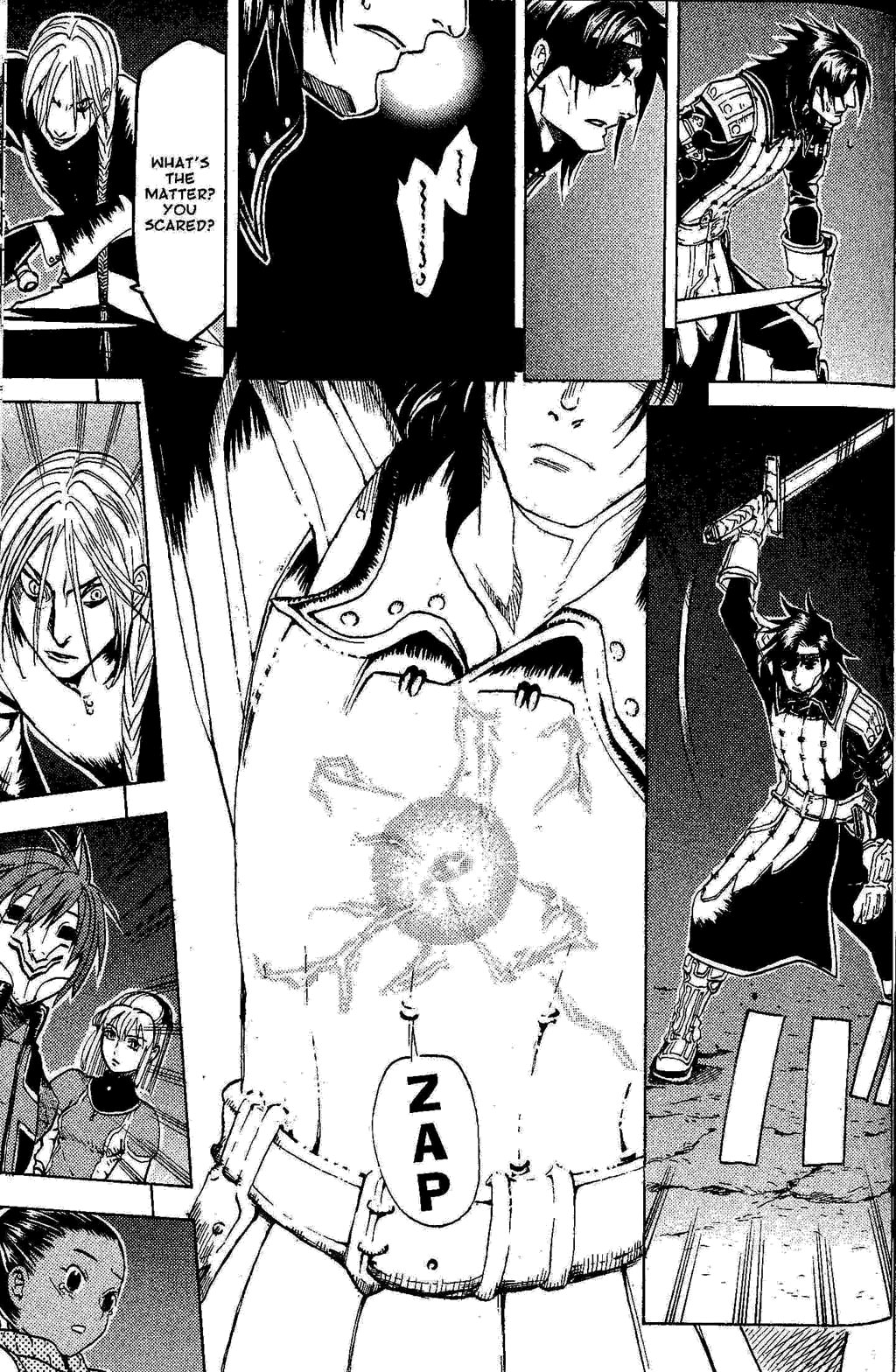 Gensou Suikoden Iii - Unmei No Keishousha Chapter 6 #52
