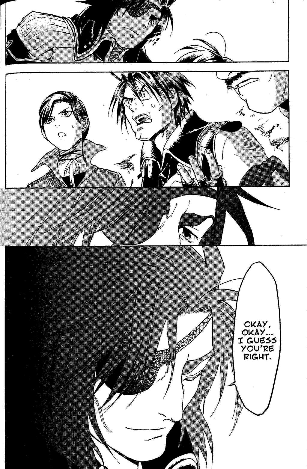 Gensou Suikoden Iii - Unmei No Keishousha Chapter 6 #69