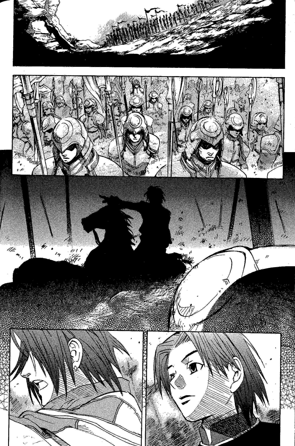 Gensou Suikoden Iii - Unmei No Keishousha Chapter 6 #83
