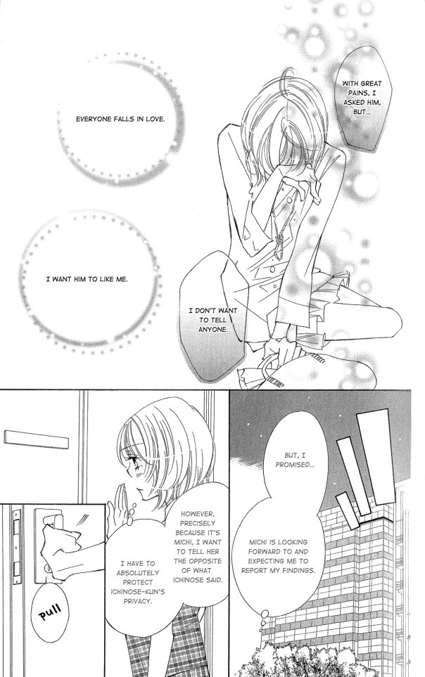 Six Affairs In The Office: Kedamono Wa Shinshoku Suru Chapter 2 #32