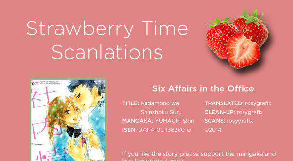 Six Affairs In The Office: Kedamono Wa Shinshoku Suru Chapter 1 #1