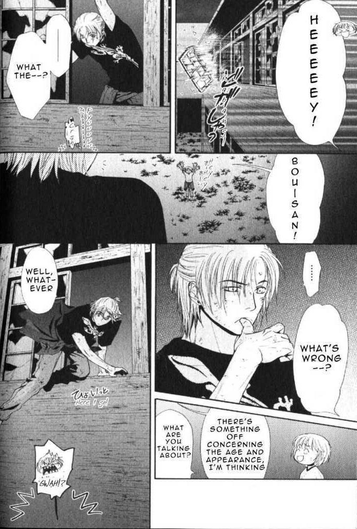 Ghost Hunt Chapter 43 #159