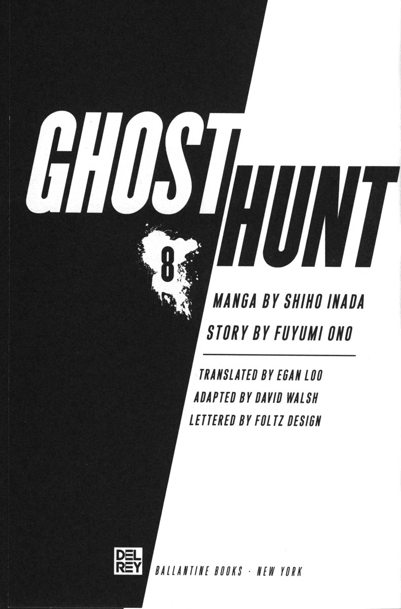 Ghost Hunt Chapter 33 #3