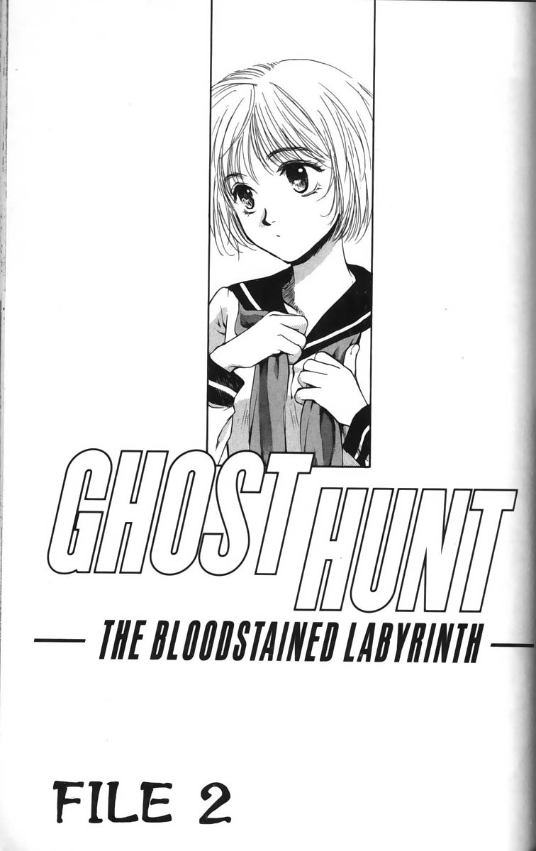 Ghost Hunt Chapter 24 #1