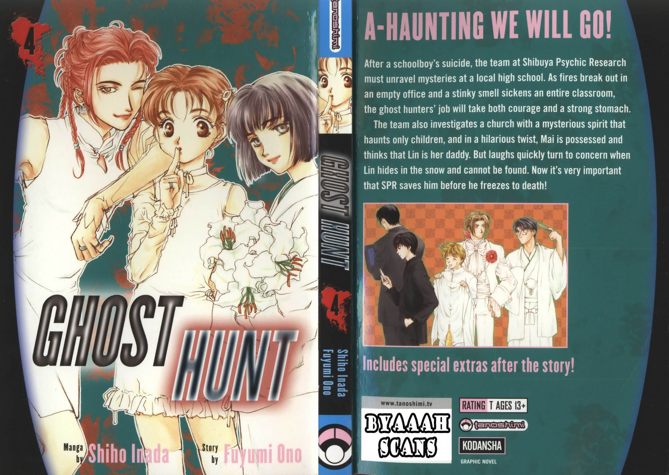 Ghost Hunt Chapter 14 #1