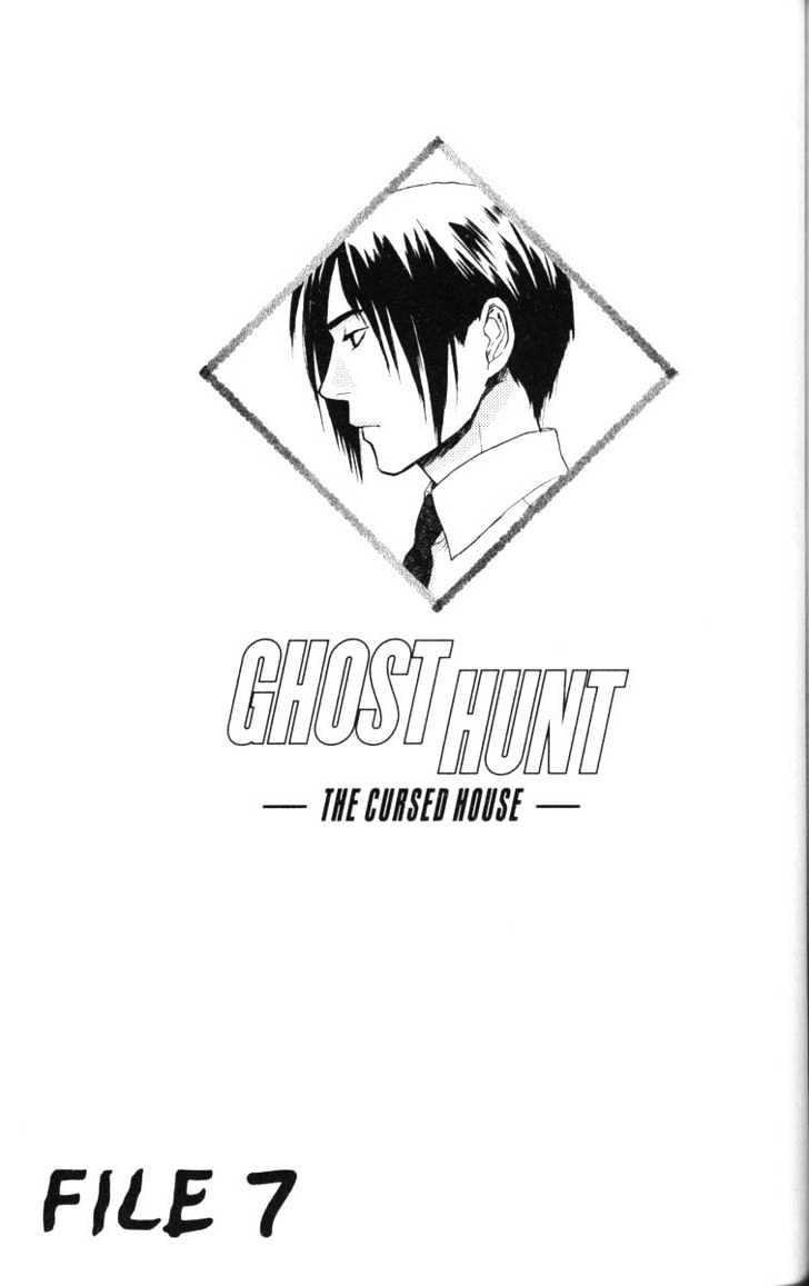 Ghost Hunt Chapter 9.1 #84