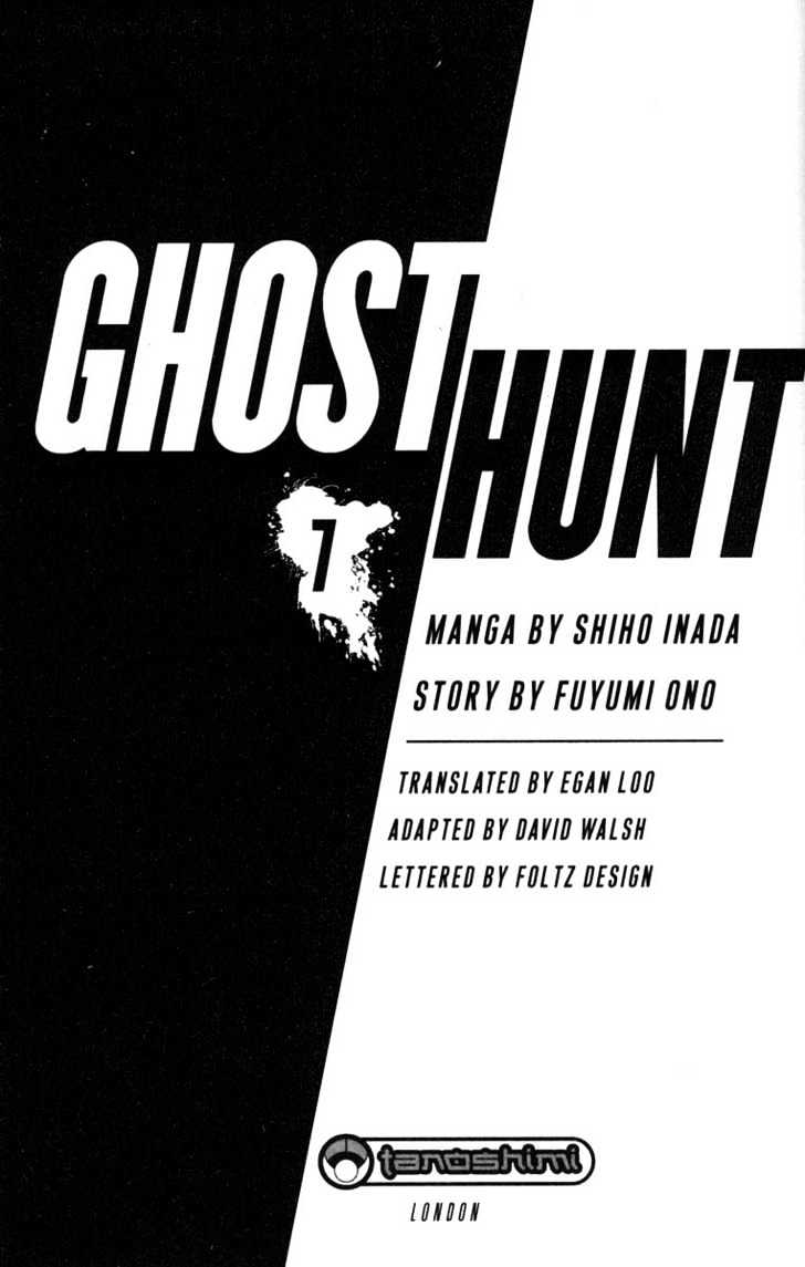 Ghost Hunt Chapter 7 #4