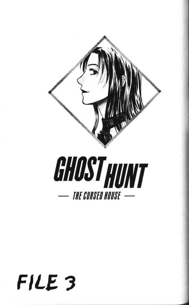 Ghost Hunt Chapter 8 #91