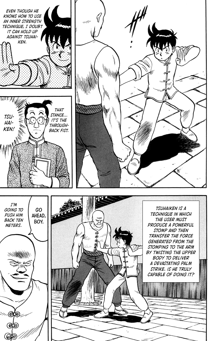 Tekken Chinmi Chapter 71 #15