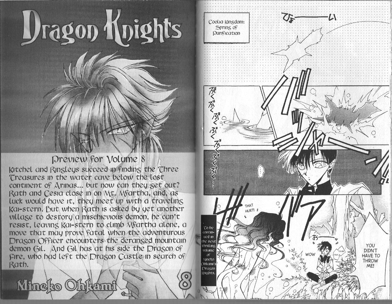 Dragon Knights Chapter 45 #16