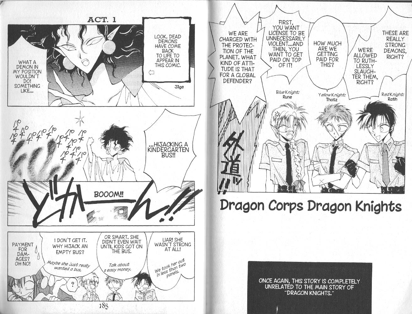 Dragon Knights Chapter 39.5 #2