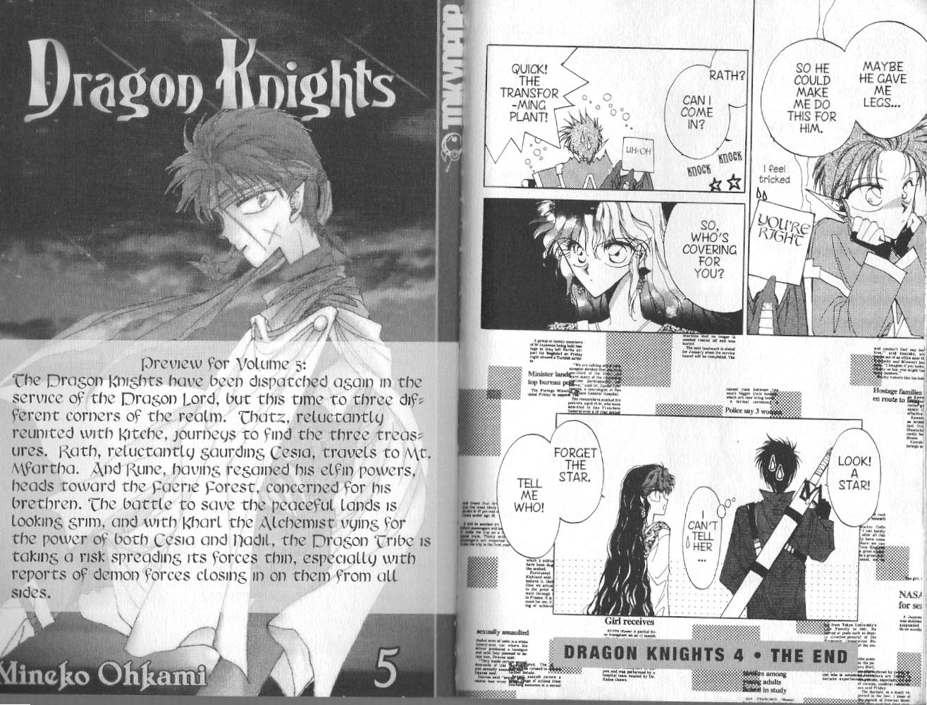 Dragon Knights Chapter 27 #17