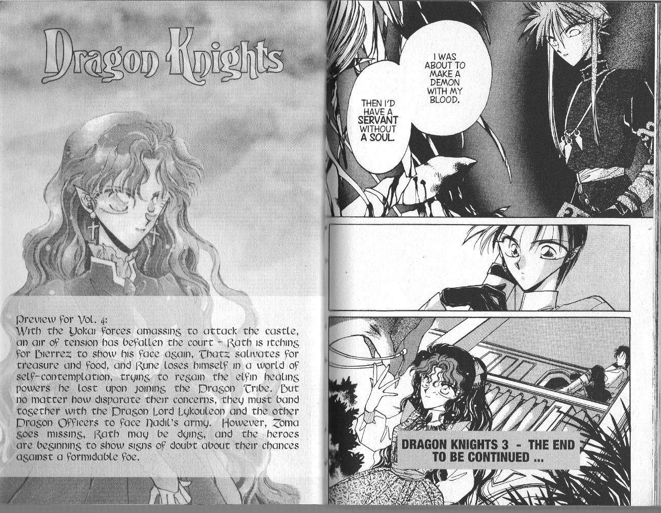 Dragon Knights Chapter 21 #12