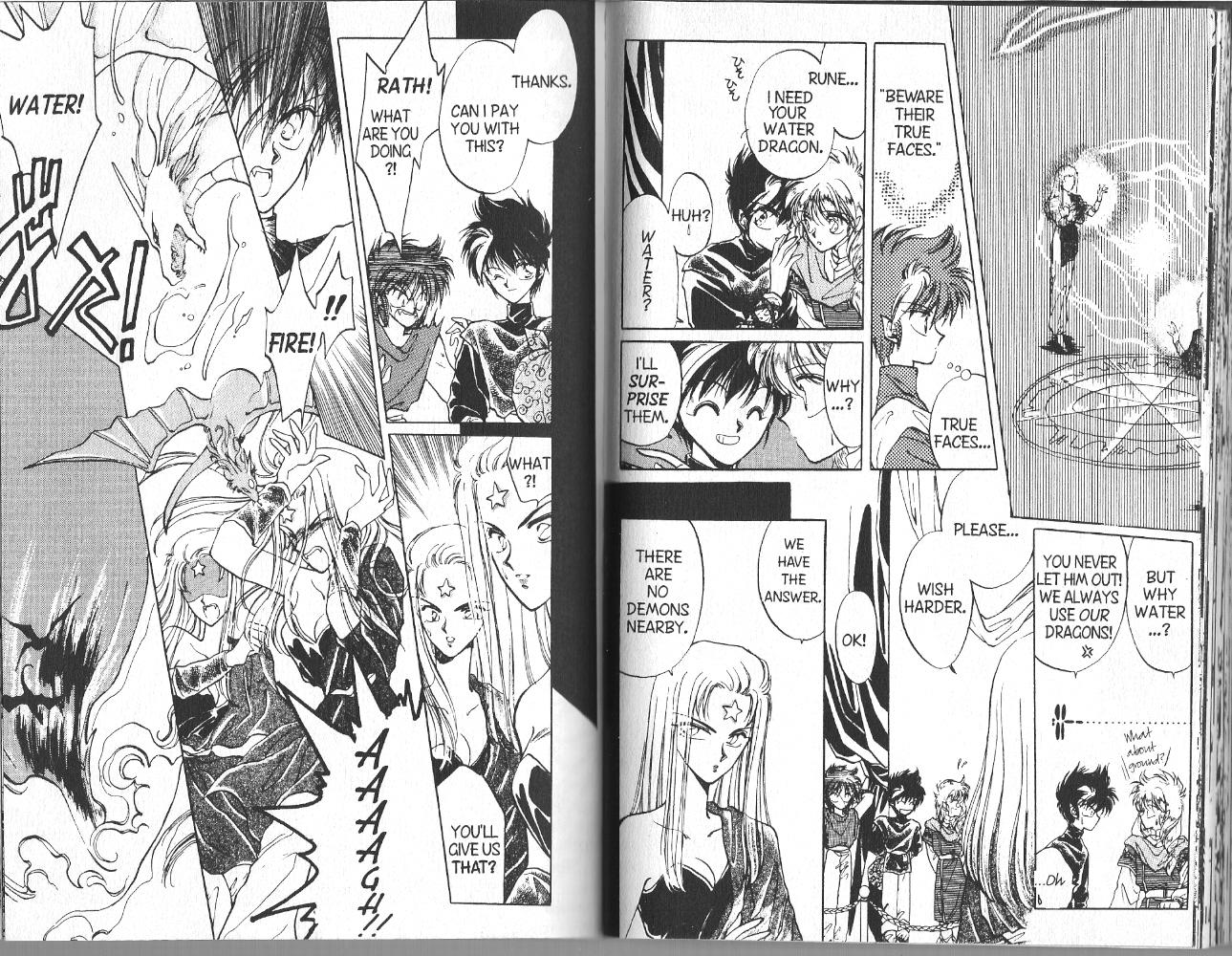 Dragon Knights Chapter 5 #9