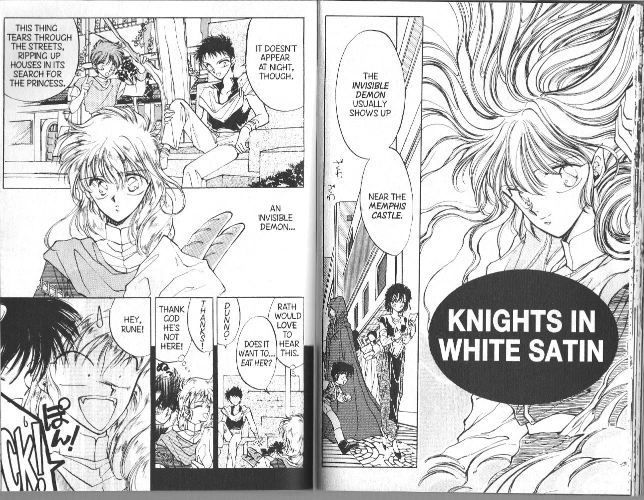 Dragon Knights Chapter 3 #1