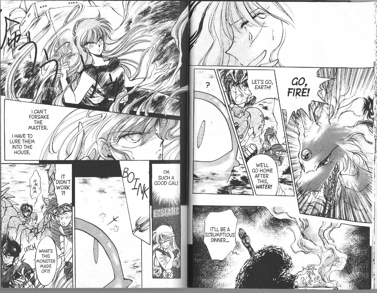 Dragon Knights Chapter 1 #12