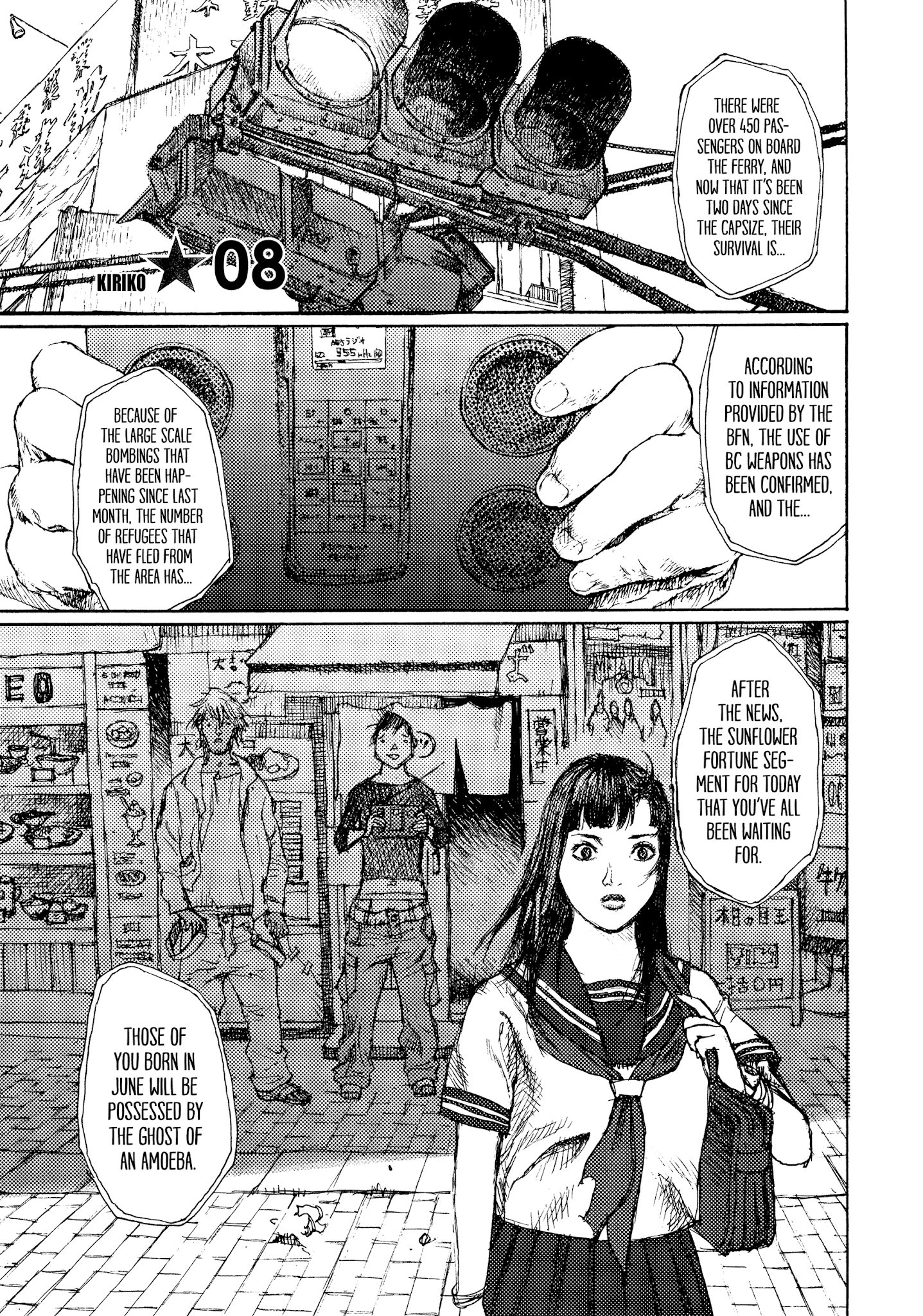 Joshi Kouhei Chapter 43 #1