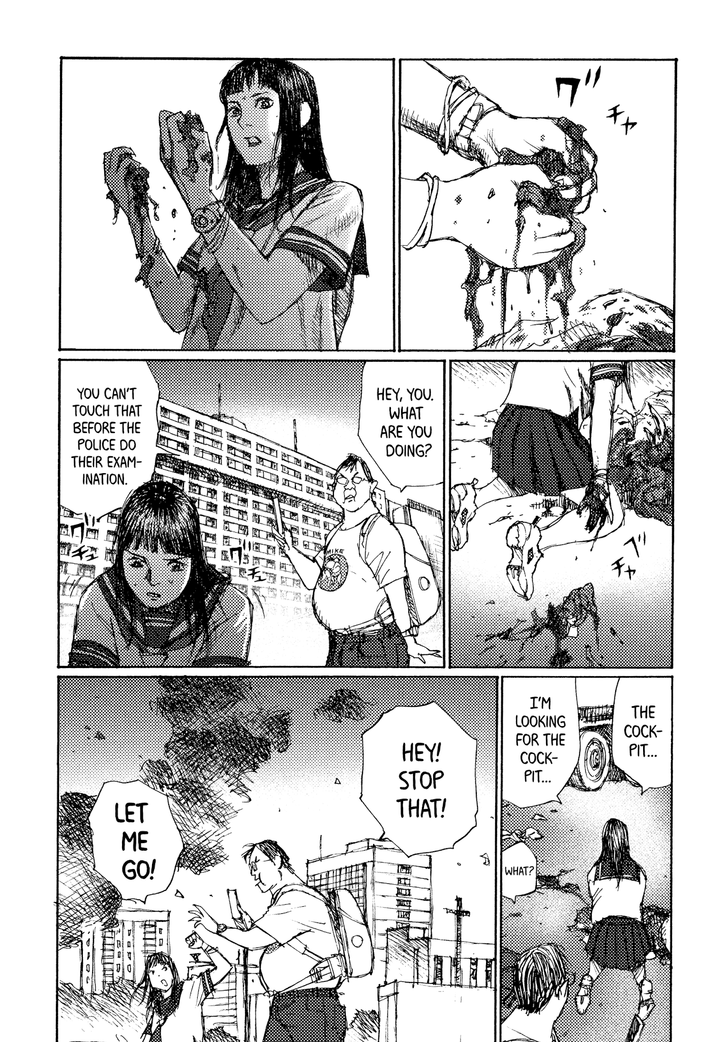 Joshi Kouhei Chapter 43 #5