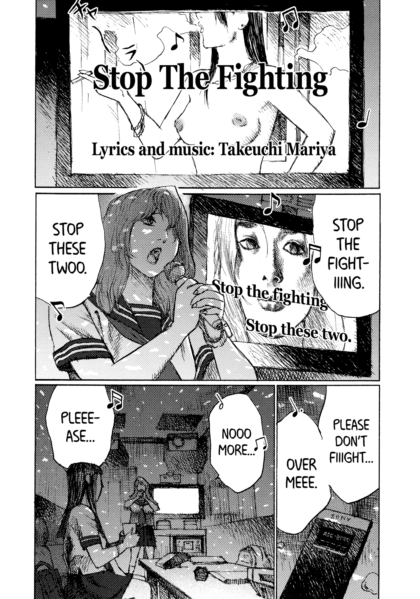 Joshi Kouhei Chapter 43 #12