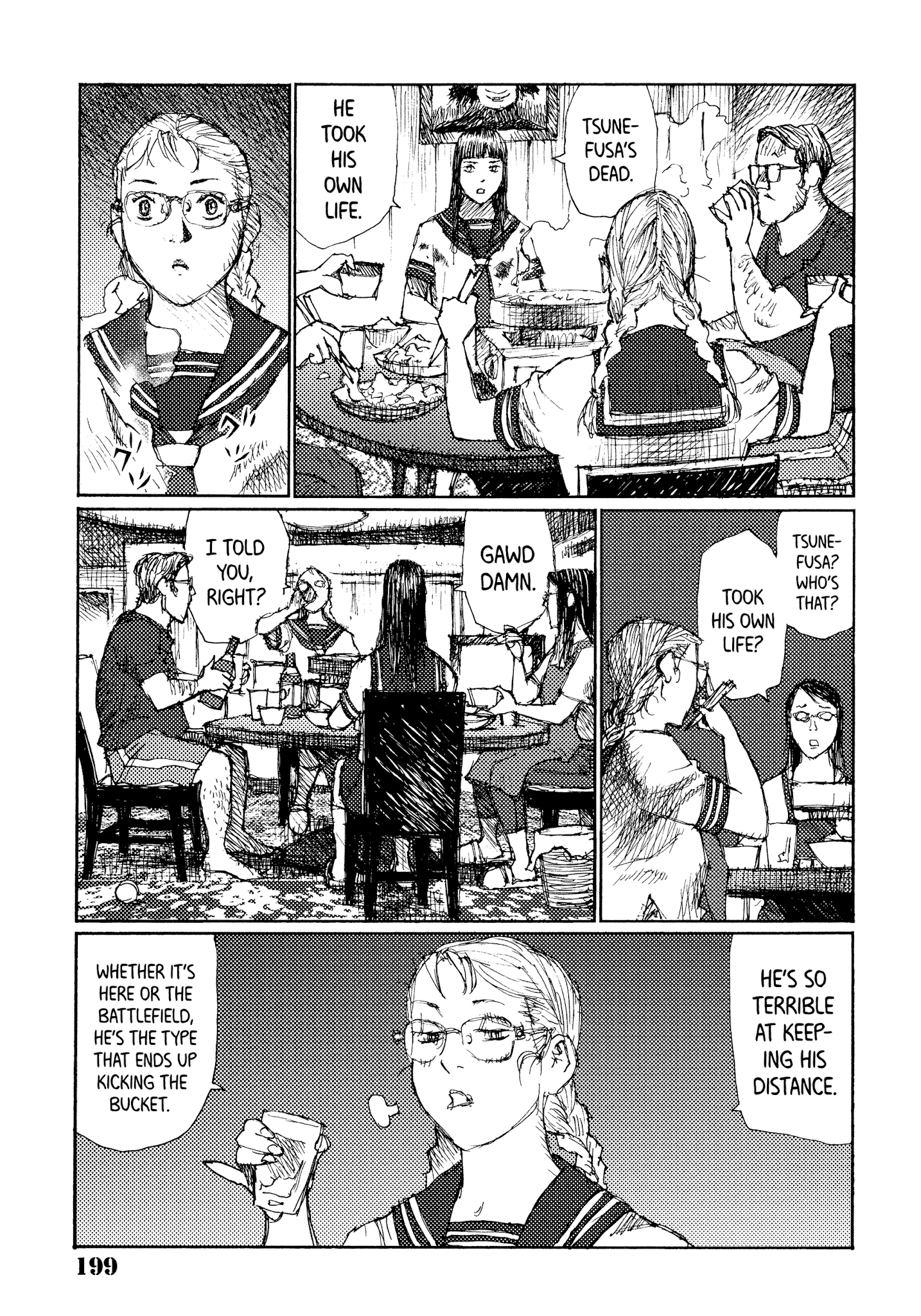 Joshi Kouhei Chapter 43 #22