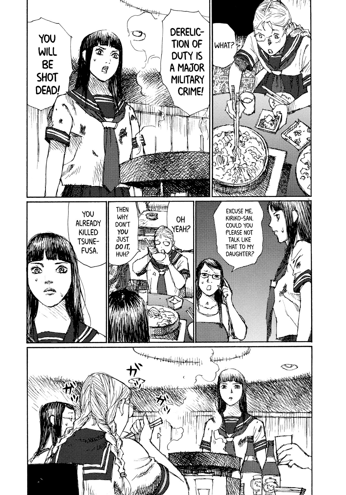 Joshi Kouhei Chapter 43 #24