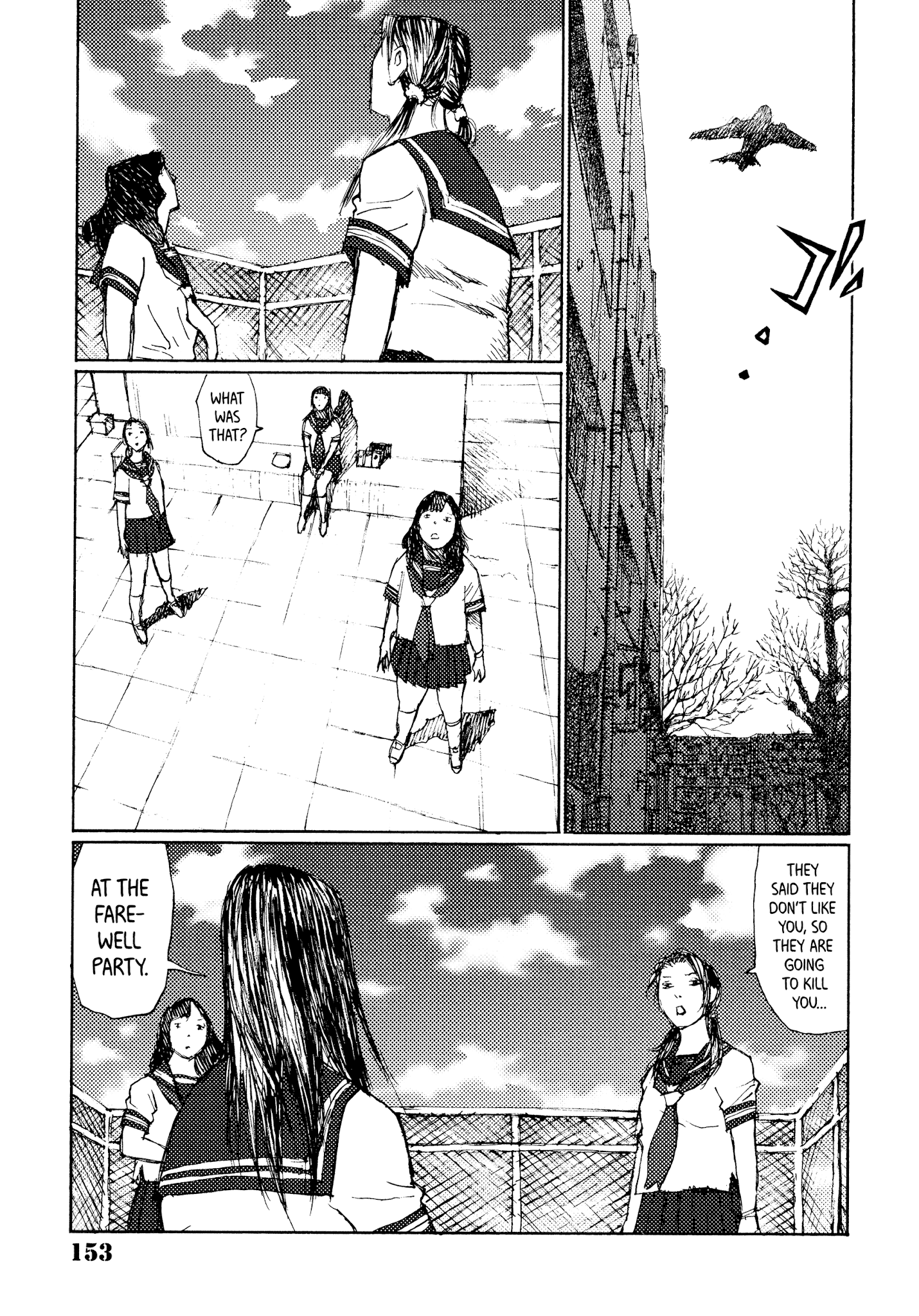 Joshi Kouhei Chapter 42 #13