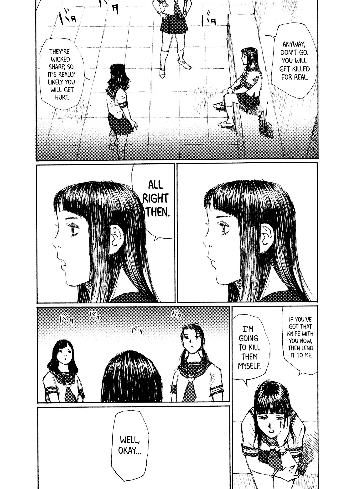 Joshi Kouhei Chapter 42 #16