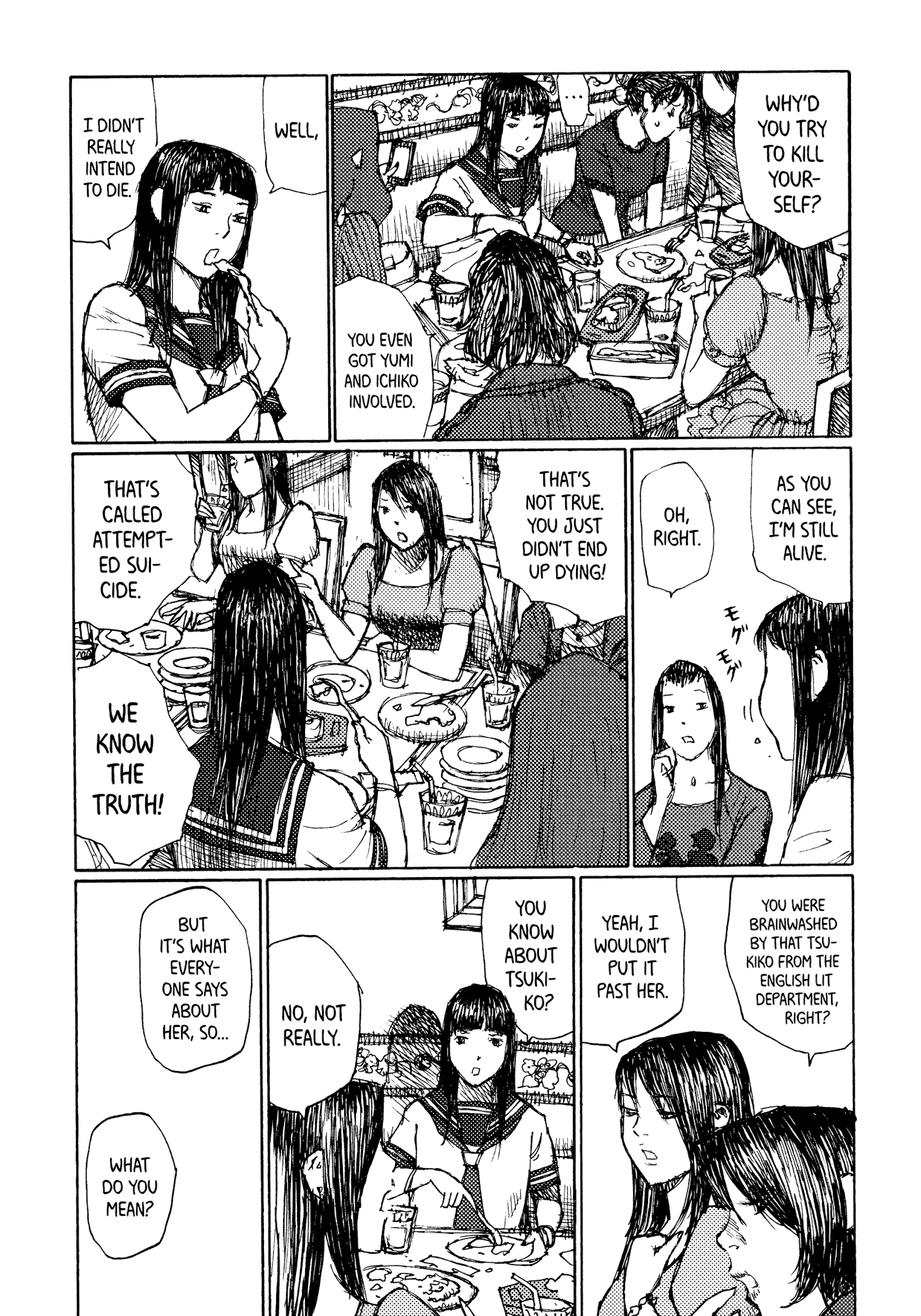 Joshi Kouhei Chapter 42 #20