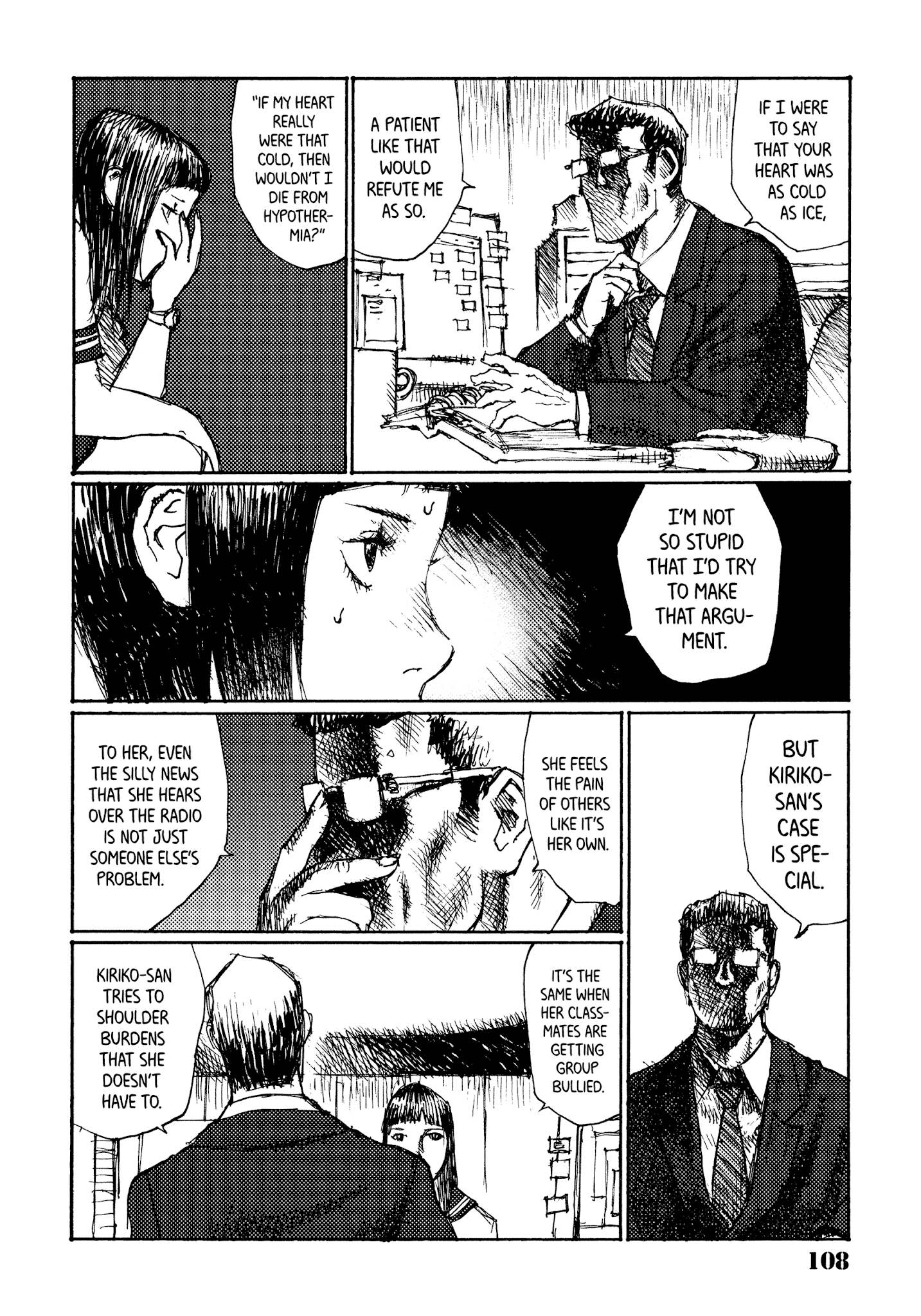 Joshi Kouhei Chapter 41 #2