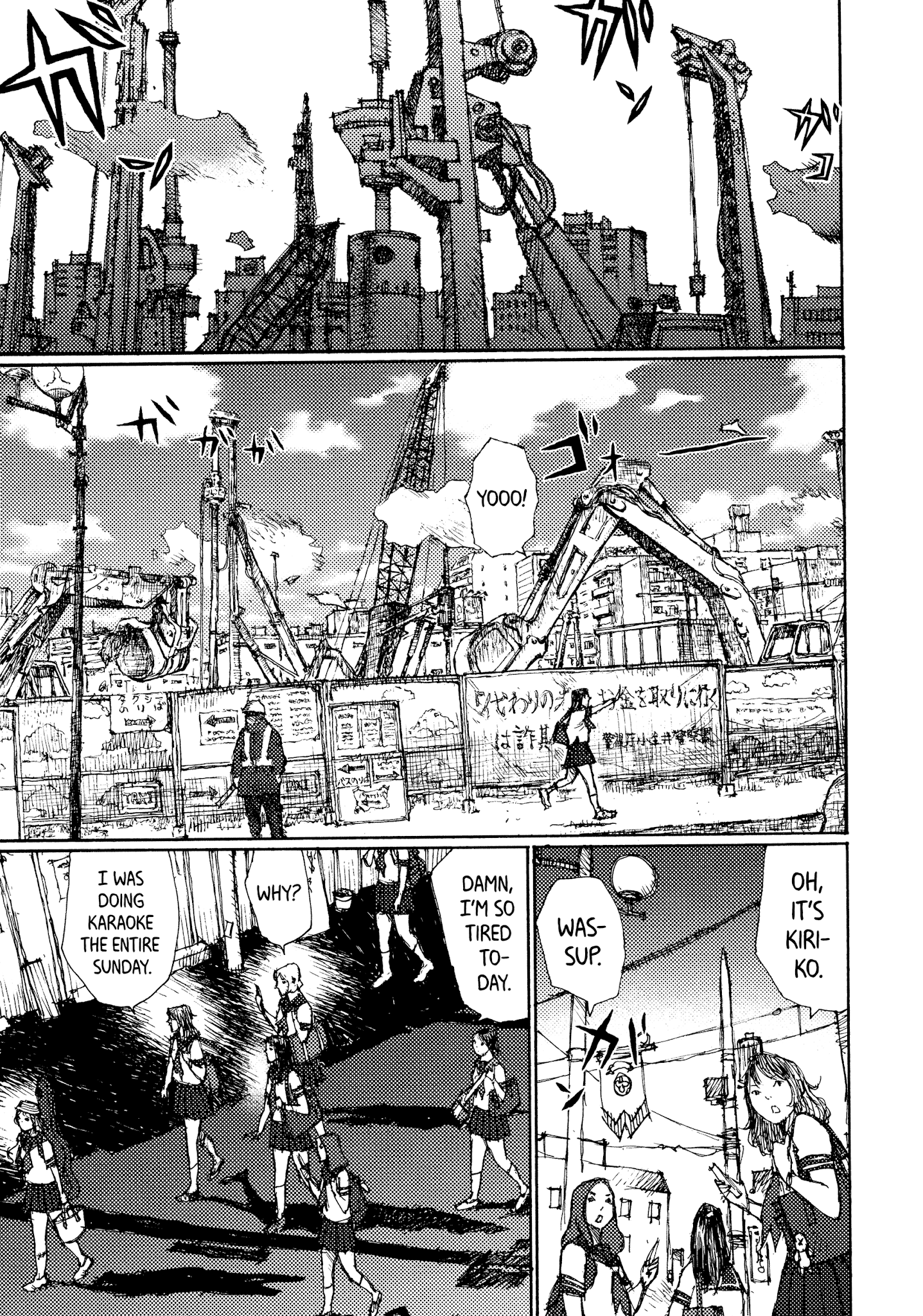 Joshi Kouhei Chapter 40 #5