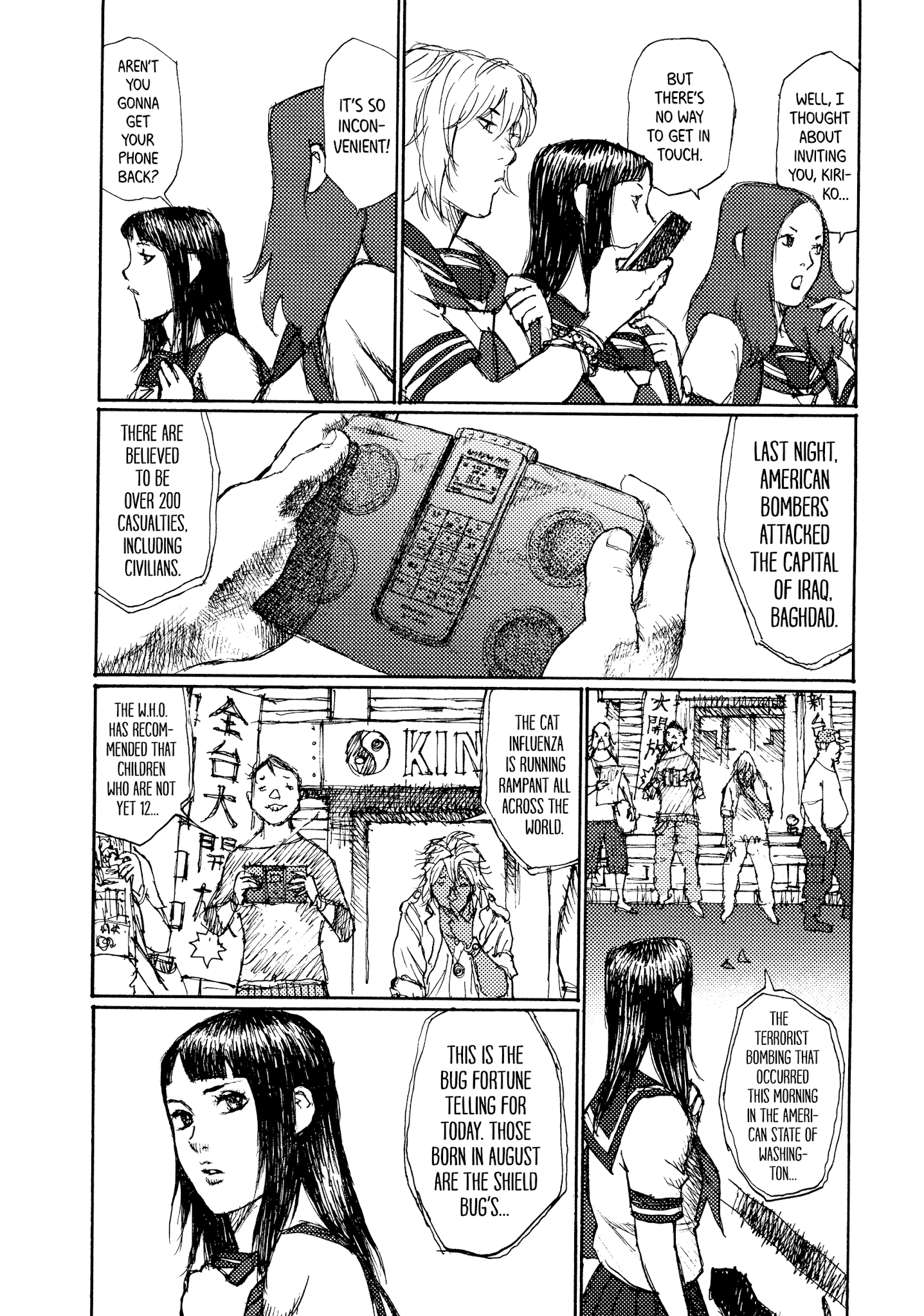 Joshi Kouhei Chapter 40 #6
