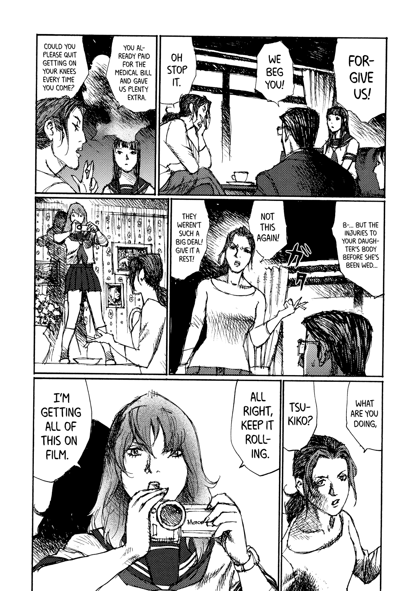 Joshi Kouhei Chapter 40 #12