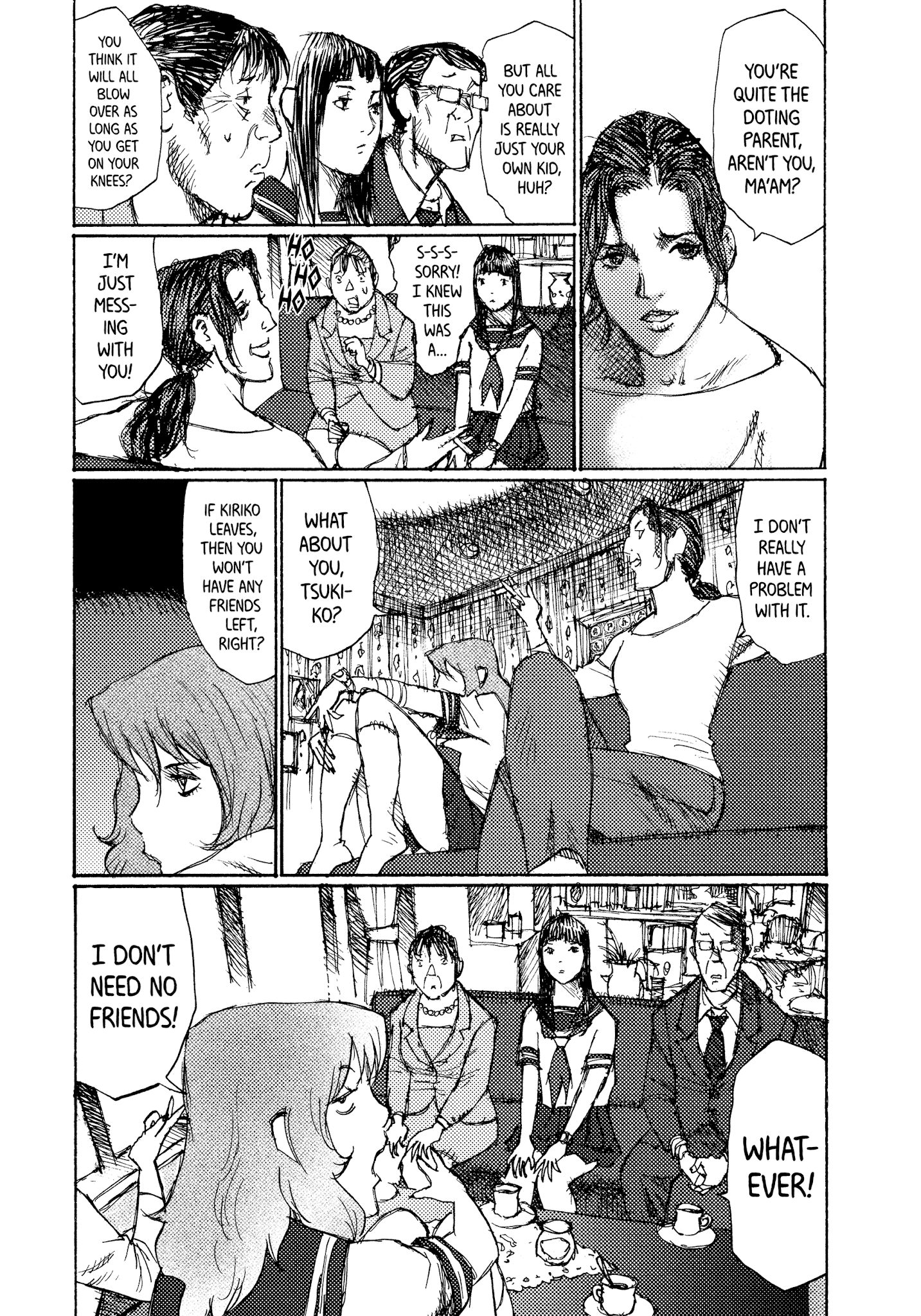 Joshi Kouhei Chapter 40 #15