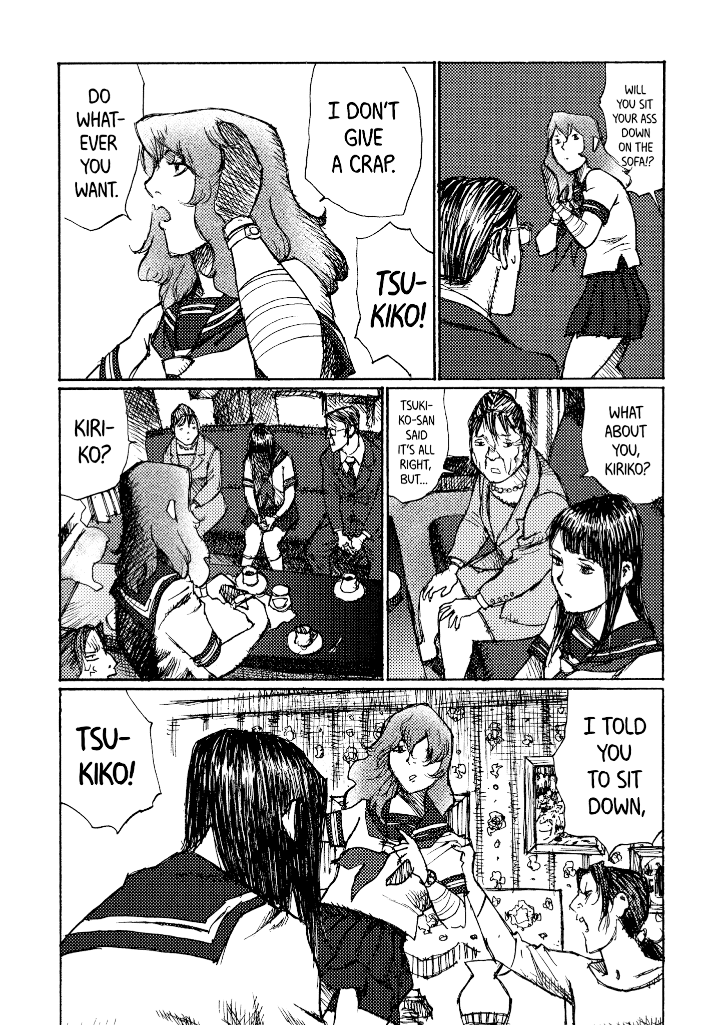 Joshi Kouhei Chapter 40 #17