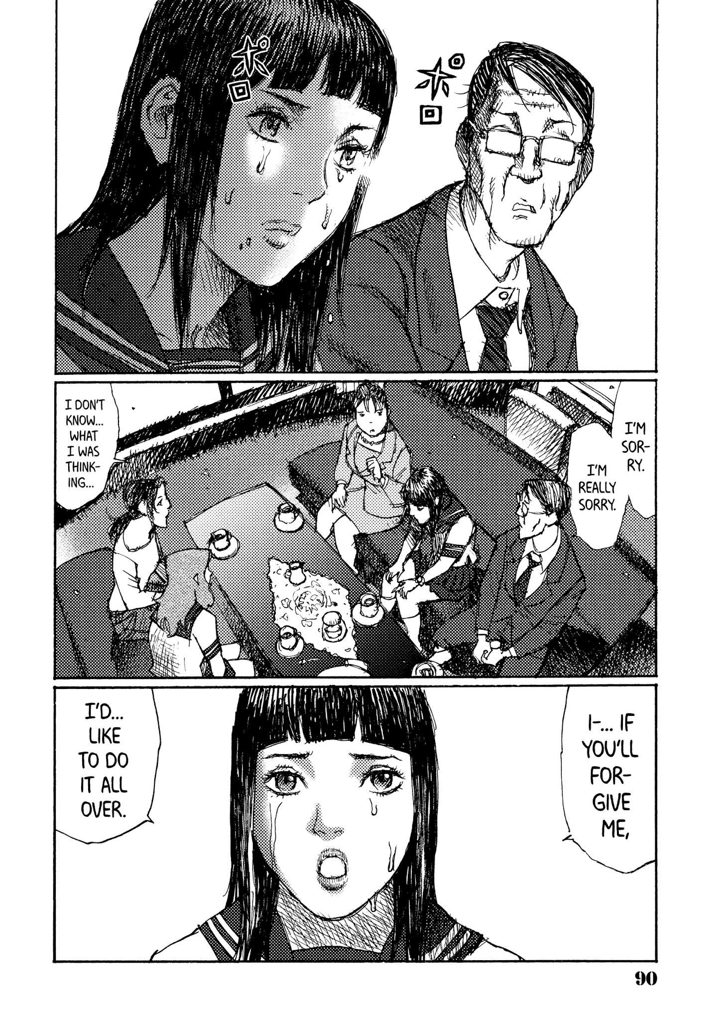 Joshi Kouhei Chapter 40 #18