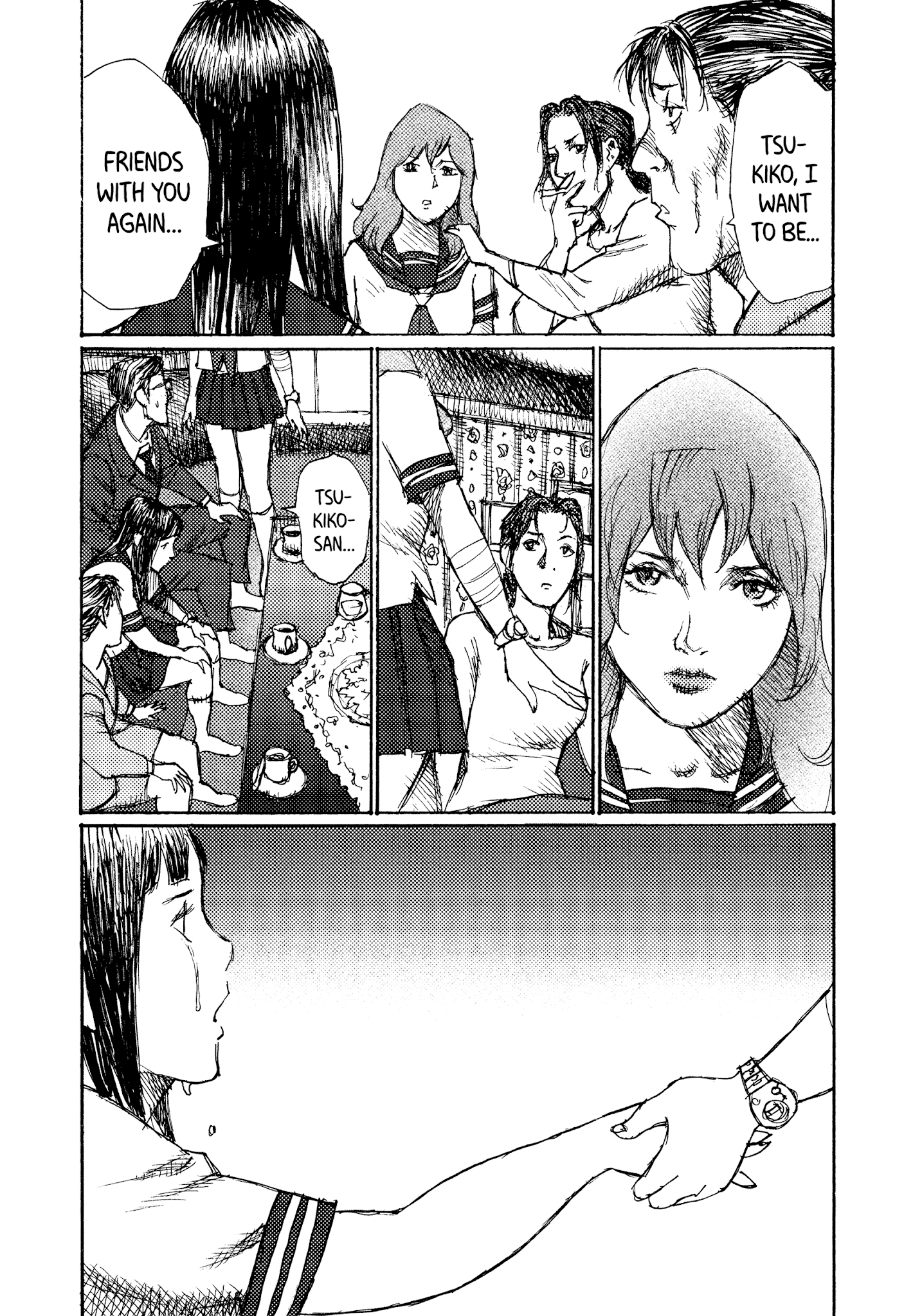 Joshi Kouhei Chapter 40 #19