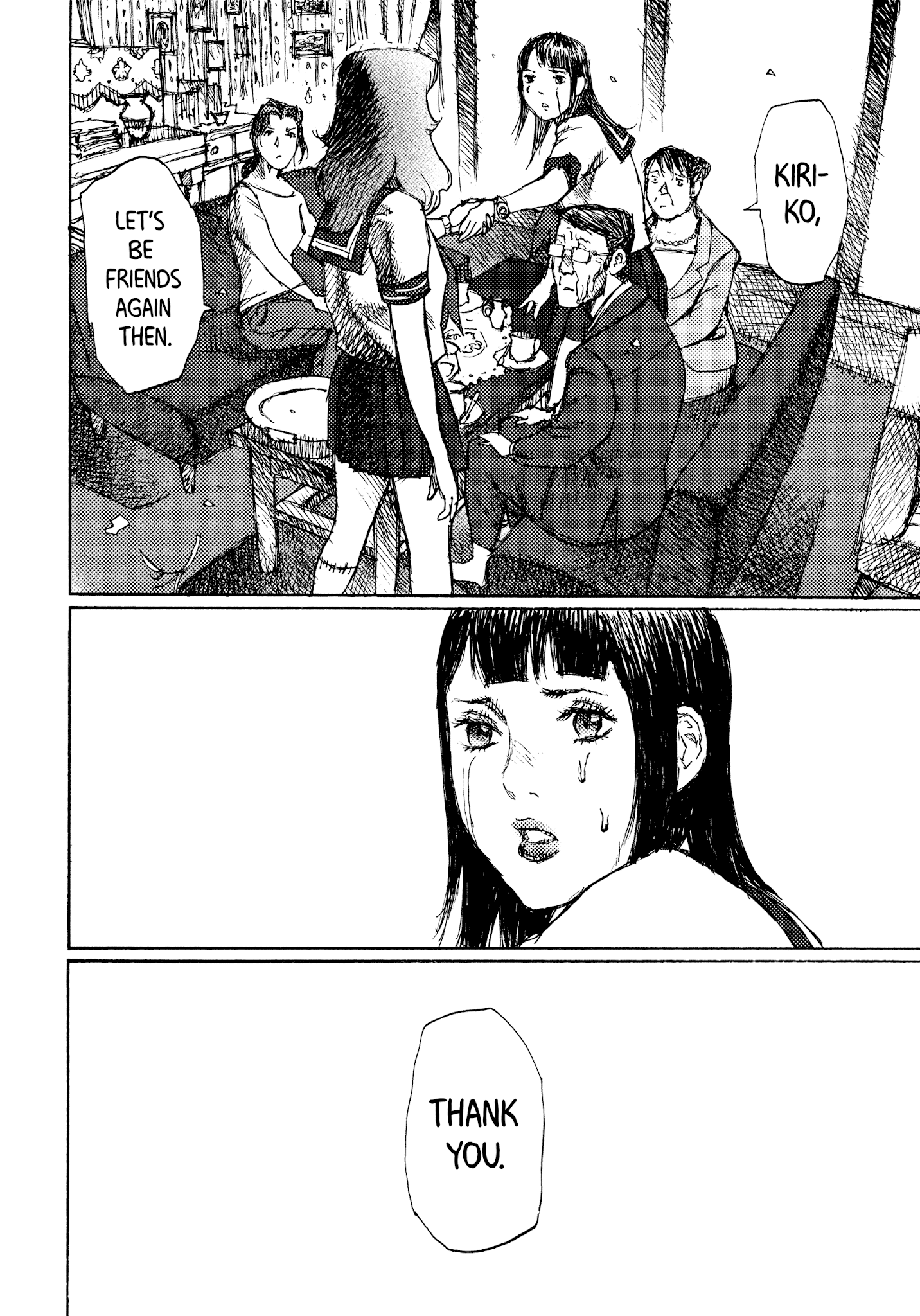 Joshi Kouhei Chapter 40 #20