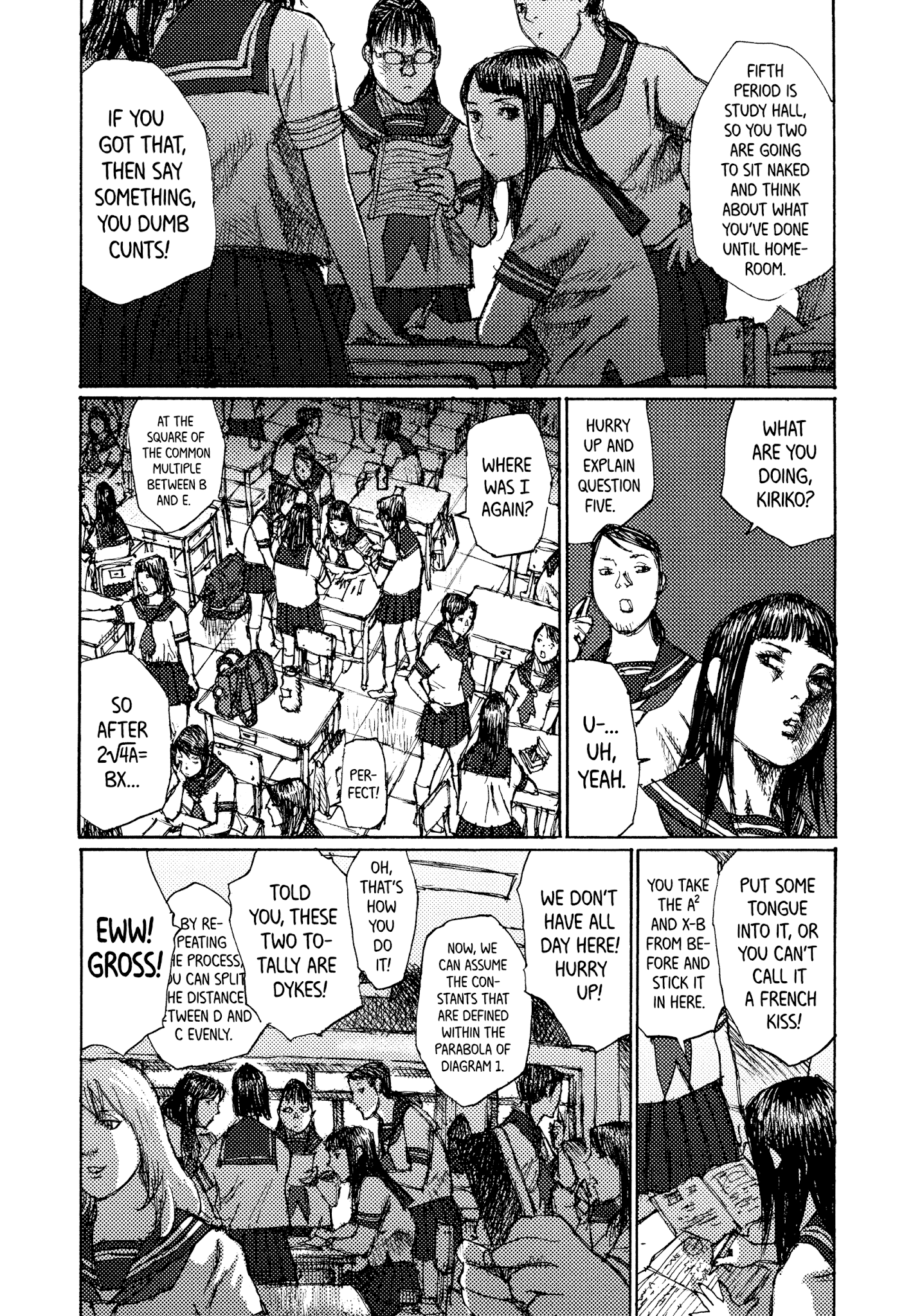 Joshi Kouhei Chapter 40 #29