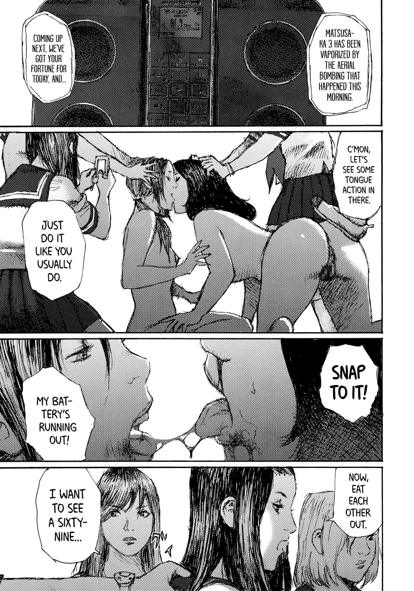 Joshi Kouhei Chapter 40 #33