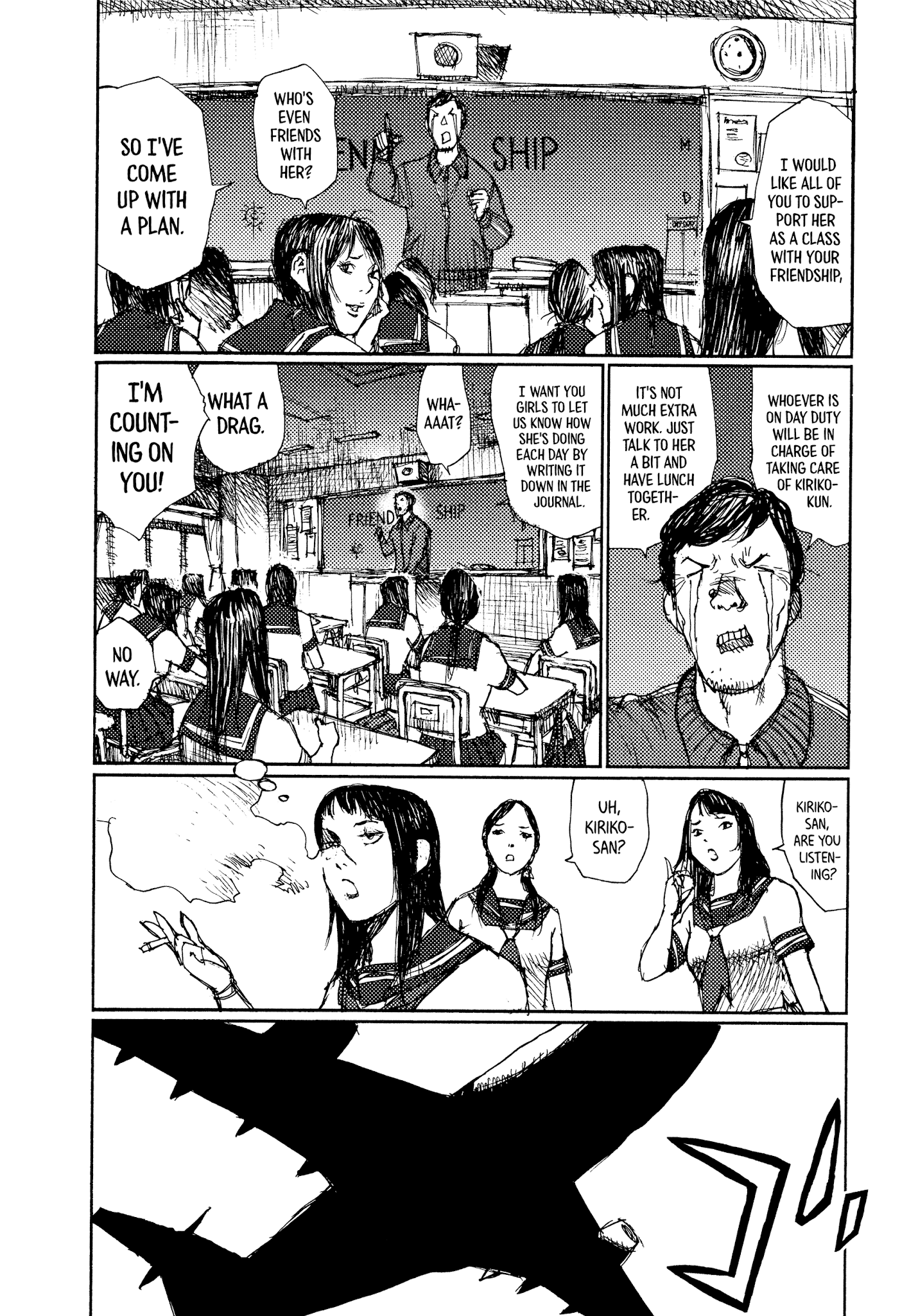 Joshi Kouhei Chapter 39 #8