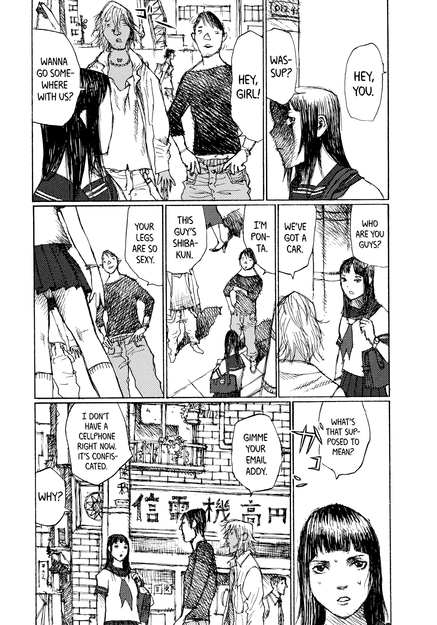 Joshi Kouhei Chapter 39 #17